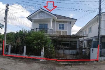 3 Bedroom House for sale in Non Phueng, Ubon Ratchathani