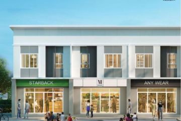 3 Bedroom Townhouse for sale in Pruksa Ville 91/1 Salaya (Soi.5/8), Salaya, Nakhon Pathom