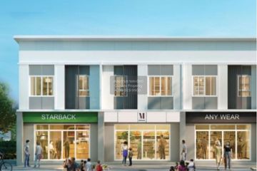 3 Bedroom Townhouse for sale in Pruksa Ville 91/1 Salaya (Soi.5/8), Salaya, Nakhon Pathom
