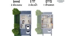 2 Bedroom Townhouse for sale in Salaya, Nakhon Pathom