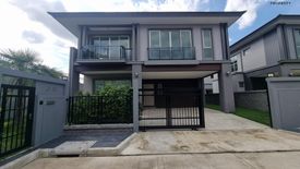 4 Bedroom House for sale in The Palm Krungthep Kreetha-Wongwaen, Saphan Sung, Bangkok near Airport Rail Link Lat Krabang