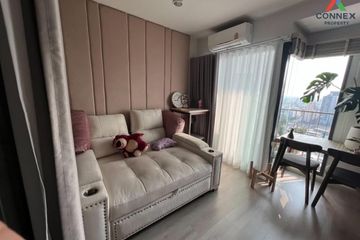 1 Bedroom Condo for sale in Ideo Ratchada-Sutthisan, Din Daeng, Bangkok near MRT Sutthisan