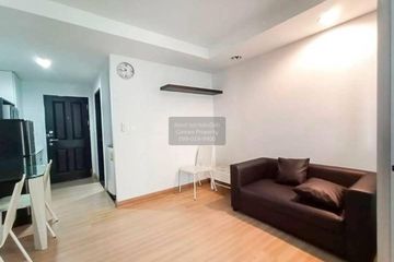 1 Bedroom Condo for sale in The Kris Ratchada 17, Din Daeng, Bangkok near MRT Sutthisan