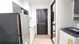 1 Bedroom Condo for sale in The Kris Ratchada 17, Din Daeng, Bangkok near MRT Sutthisan