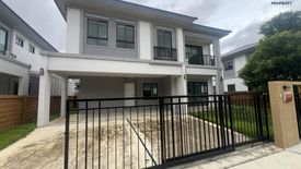 4 Bedroom House for sale in Passorn Prestige Pinklao-Petchkasem, Om Noi, Samut Sakhon