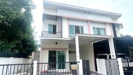 3 Bedroom Townhouse for sale in Pleno Rattanathibet – Chaiyaphruek, Lahan, Nonthaburi