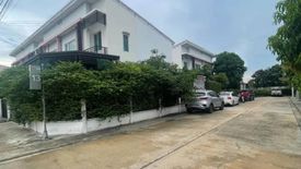 3 Bedroom Townhouse for sale in Pleno Rattanathibet – Chaiyaphruek, Lahan, Nonthaburi