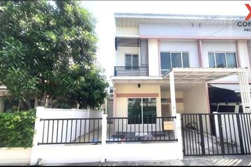 3 Bedroom Townhouse for sale in Pleno Rattanathibet – Chaiyaphruek, Lahan, Nonthaburi