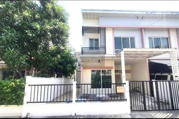 3 Bedroom Townhouse for sale in Pleno Rattanathibet &ndash; Chaiyaphruek, Lahan, Nonthaburi