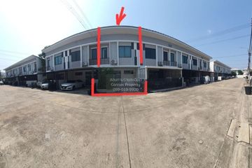 3 Bedroom Townhouse for sale in Om Kret, Nonthaburi