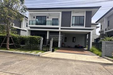 4 Bedroom House for sale in The City Ratchaphruek-Pinklao, Bang Krang, Nonthaburi