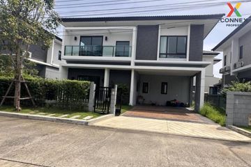 4 Bedroom House for sale in The City Ratchaphruek-Pinklao, Bang Krang, Nonthaburi