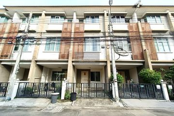 3 Bedroom Townhouse for sale in Bang Pakok, Bangkok