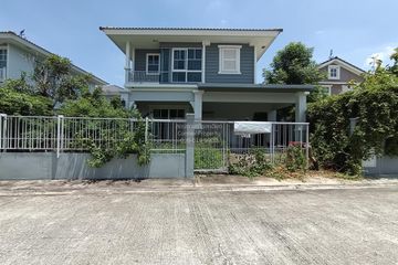 3 Bedroom House for sale in Villaggio Bangna, Bang Bo, Samut Prakan