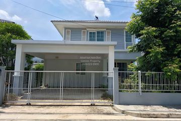 3 Bedroom House for sale in Villaggio Bangna, Bang Bo, Samut Prakan