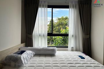 1 Bedroom Condo for sale in The MUVE Kaset, Lat Yao, Bangkok near BTS Sena Nikhom