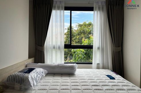 1 Bedroom Condo for sale in The MUVE Kaset, Lat Yao, Bangkok near BTS Sena Nikhom