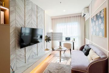 1 Bedroom Condo for sale in Pak Kret, Nonthaburi near MRT Pak Kret Bypass