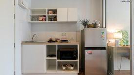 1 Bedroom Condo for sale in Lumpini Condotown Ekkachai 48, Bang Bon, Bangkok