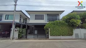 3 Bedroom House for sale in Khu Khot, Pathum Thani