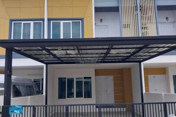 2 Bedroom Townhouse for sale in Pak Phriao, Saraburi