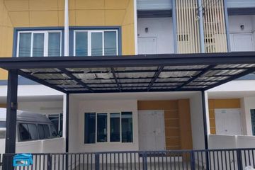 2 Bedroom Townhouse for sale in Pak Phriao, Saraburi