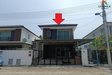 4 Bedroom House for sale in Baan Pruksa Hin Kong-Saraburi, Khok Yae, Saraburi