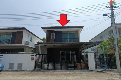 4 Bedroom House for sale in Baan Pruksa Hin Kong-Saraburi, Khok Yae, Saraburi