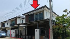 4 Bedroom House for sale in Baan Pruksa Hin Kong-Saraburi, Khok Yae, Saraburi