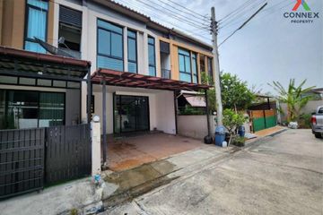3 Bedroom Townhouse for sale in My Place Chaengwattana-Tiwanon, Ban Mai, Nonthaburi