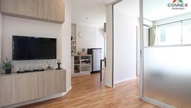 1 Bedroom Condo for sale in Lumpini Park Phetkasem 98, Lak Song, Bangkok near MRT Thawi Watthana