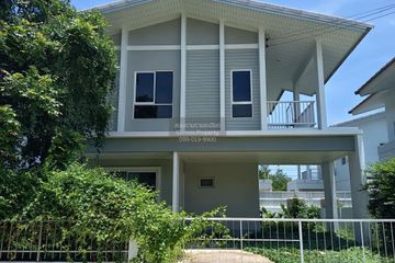 3 Bedroom House for sale in kanasiri bangna, Ban Ra Kat, Samut Prakan
