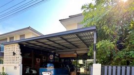 3 Bedroom House for sale in BAAN SUETRONG BANGYAI, Lahan, Nonthaburi