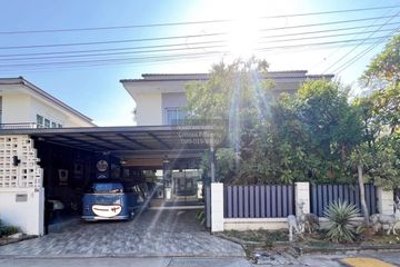 3 Bedroom House for sale in BAAN SUETRONG BANGYAI, Lahan, Nonthaburi