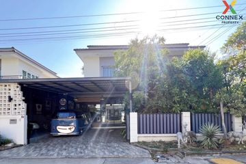 3 Bedroom House for sale in BAAN SUETRONG BANGYAI, Lahan, Nonthaburi