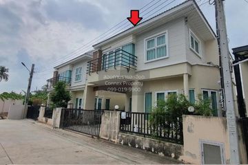 3 Bedroom House for sale in The Ratcha 7 Rama 5, Bang Khu Wiang, Nonthaburi