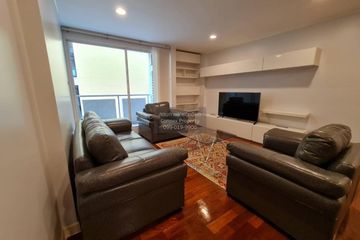 3 Bedroom Condo for sale in Baan Siri Ruedee, Lumpini, Bangkok near BTS Ploen Chit