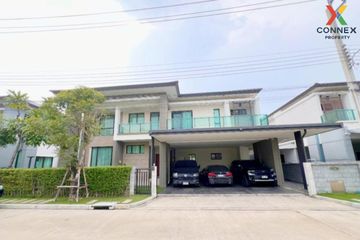 5 Bedroom House for sale in The City Ratchaphruek-Pinklao, Bang Krang, Nonthaburi