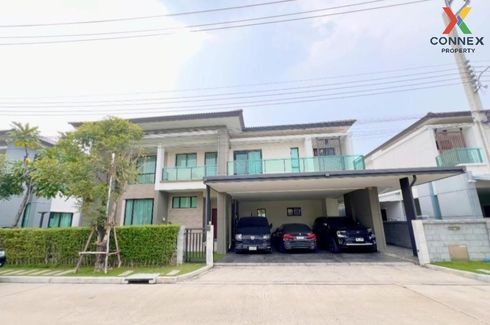 5 Bedroom House for sale in The City Ratchaphruek-Pinklao, Bang Krang, Nonthaburi