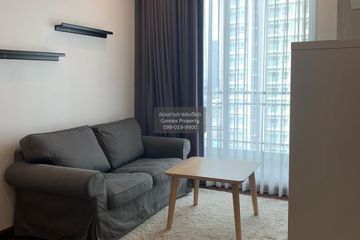1 Bedroom Condo for sale in Supalai Lite Sathorn - Charoenrat, Bang Khlo, Bangkok near BTS Saphan Taksin