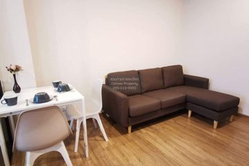 1 Bedroom Condo for sale in Bang O, Bangkok near MRT Bang O