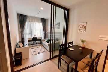 1 Bedroom Condo for rent in LIFE Asoke - Rama 9, Makkasan, Bangkok near MRT Phra Ram 9