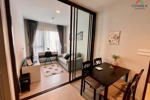 1 Bedroom Condo for rent in LIFE Asoke - Rama 9, Makkasan, Bangkok near MRT Phra Ram 9