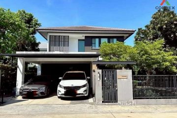 3 Bedroom House for rent in Mantana Bangna Km.7, Bang Kaeo, Samut Prakan