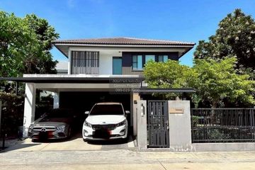3 Bedroom House for rent in Mantana Bangna Km.7, Bang Kaeo, Samut Prakan