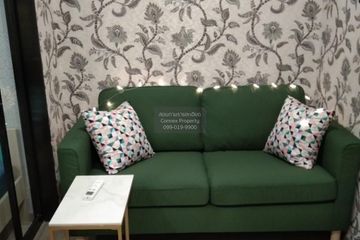 1 Bedroom Condo for rent in One 9 Five Asoke - Rama 9, Huai Khwang, Bangkok near MRT Phra Ram 9