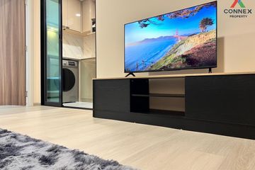 1 Bedroom Condo for rent in Din Daeng, Bangkok near MRT Sutthisan