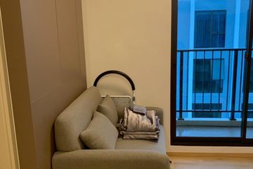 1 Bedroom Condo for rent in Feel Condo Lat Phrao 122, Phlapphla, Bangkok near MRT Lat Phrao 101