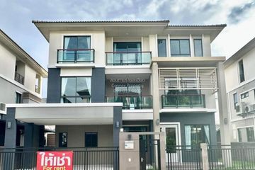 5 Bedroom House for rent in Passorn Songprapa, Don Mueang, Bangkok