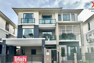 5 Bedroom House for rent in Passorn Songprapa, Don Mueang, Bangkok